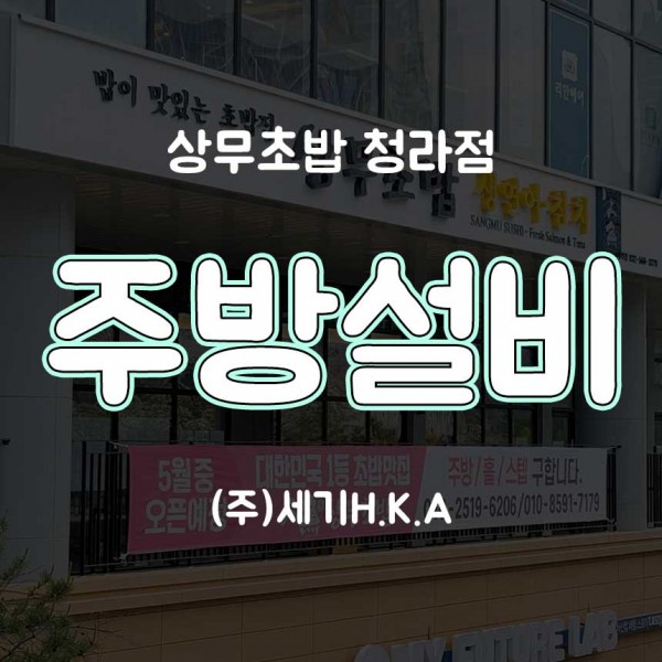 77d80762a146486ef661855799d94fa3_1652943