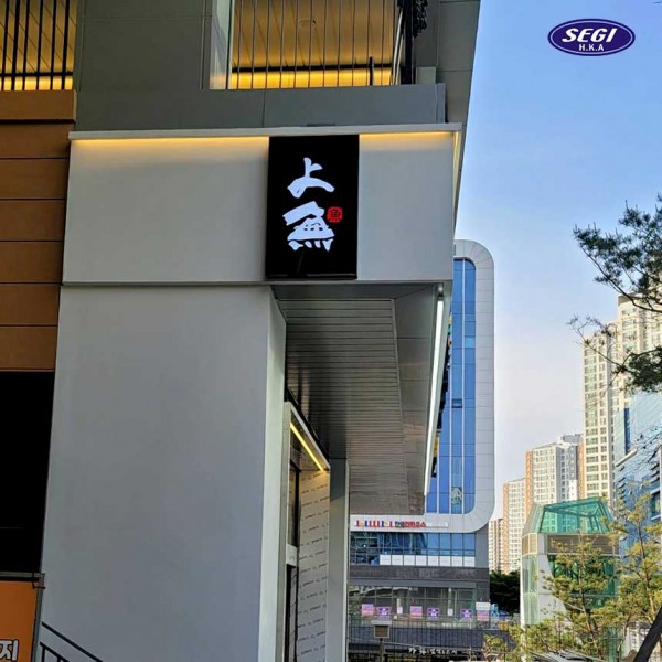 77d80762a146486ef661855799d94fa3_1652943