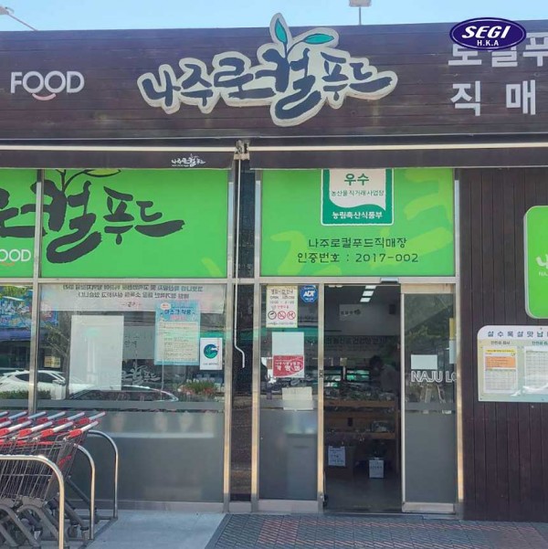 80e51c7de848f87ff623eea18df545ea_1652234