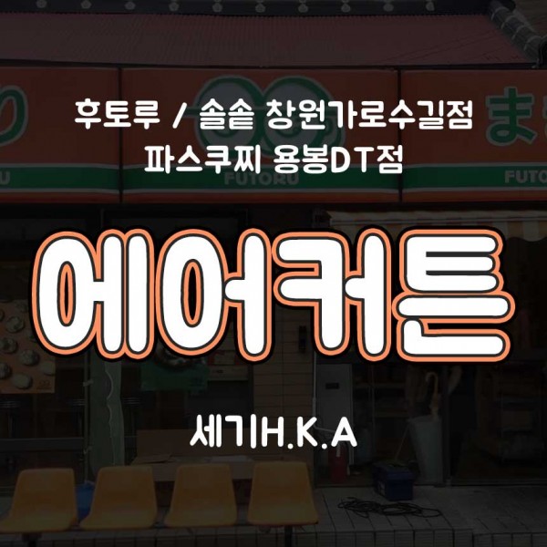 0c8b3fef0eda1b21d04720553efcc060_1654830