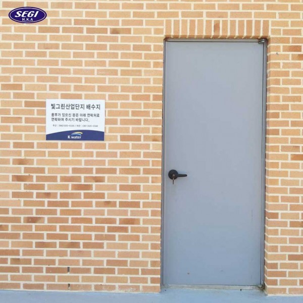 3c614ea0100c8cb8ae3c29ea6f89f355_1655281