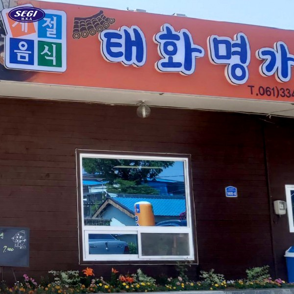 3c614ea0100c8cb8ae3c29ea6f89f355_1655281