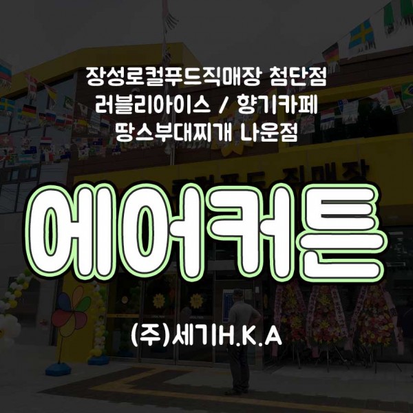 b3599cb382c7dab2f1259b890b65fdf2_1656394