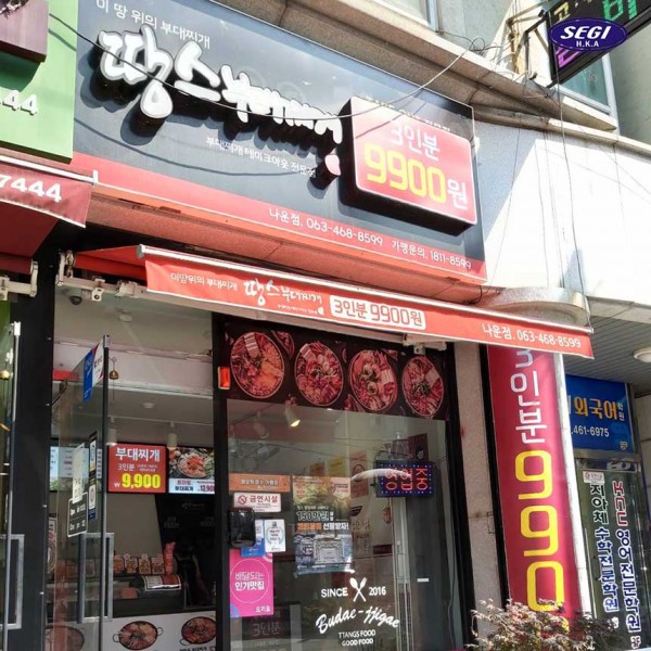 b3599cb382c7dab2f1259b890b65fdf2_1656394