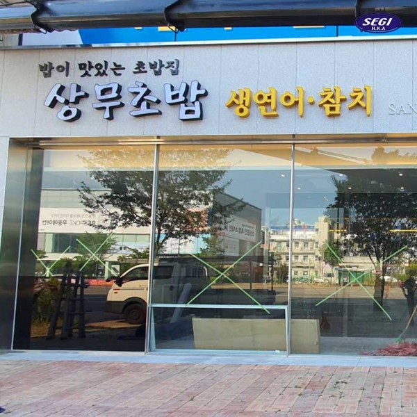 b5c125bf9747dfb42cb909ce97532c4d_1656052