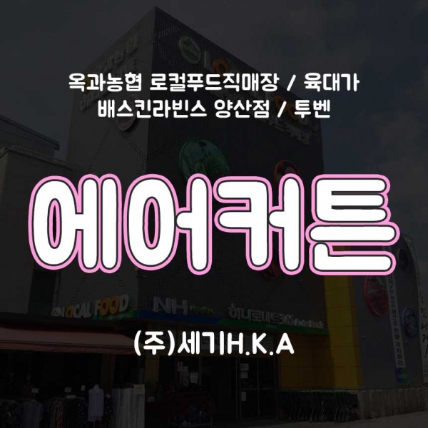 0f0a619b95bfcc6bc61ff6819f4fdf76_1656652