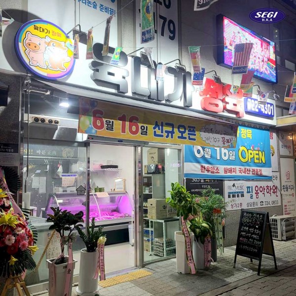 0f0a619b95bfcc6bc61ff6819f4fdf76_1656652