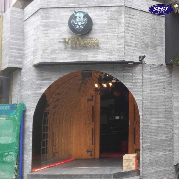 3392257b80677a661936a3463b8c580b_1657871