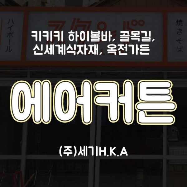 370c3a61e88a6986ee912b0407338d49_1657002