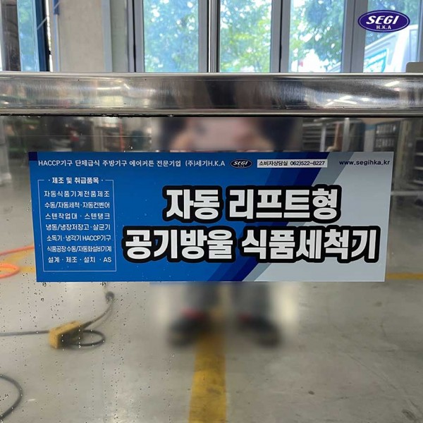 59239a16131abc1a2e11b8674c49917a_1658716