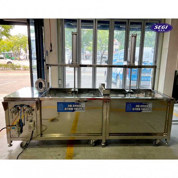 59239a16131abc1a2e11b8674c49917a_1658716