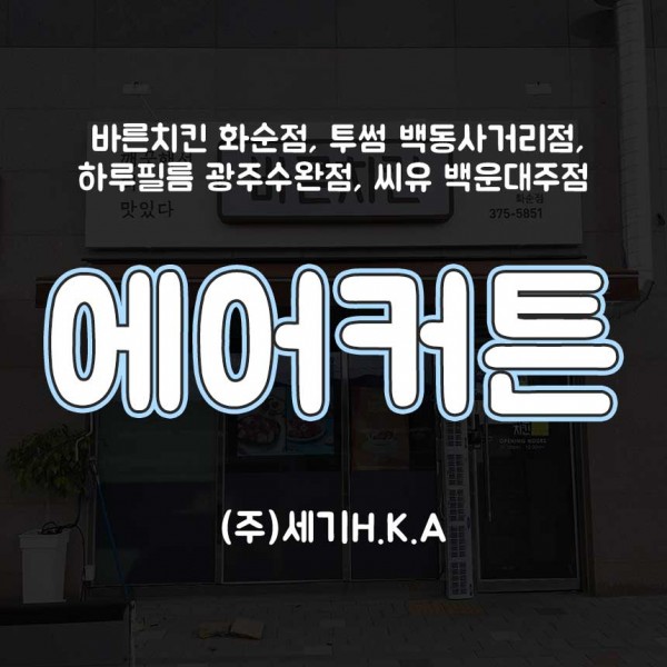 6d50bfcabf493907c93a66551bc94ceb_1657699