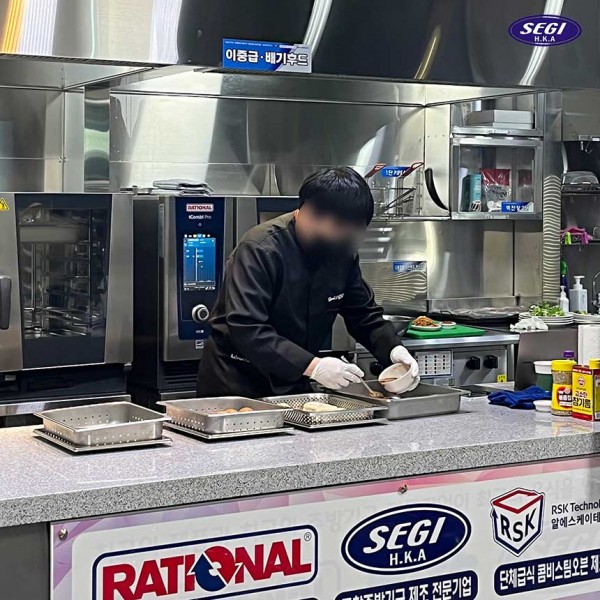 71760367cc0c64a8b960d9c655317cc8_1657169