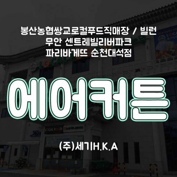 83516a1648ff7f43ae6c61adfd4e7c72_1658101