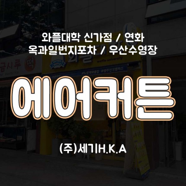 83516a1648ff7f43ae6c61adfd4e7c72_1658122