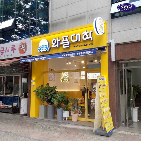 83516a1648ff7f43ae6c61adfd4e7c72_1658122