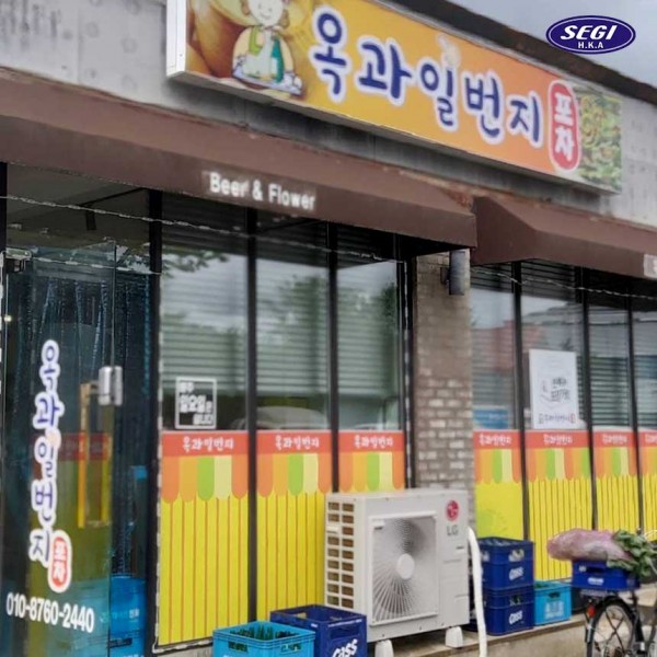 83516a1648ff7f43ae6c61adfd4e7c72_1658122