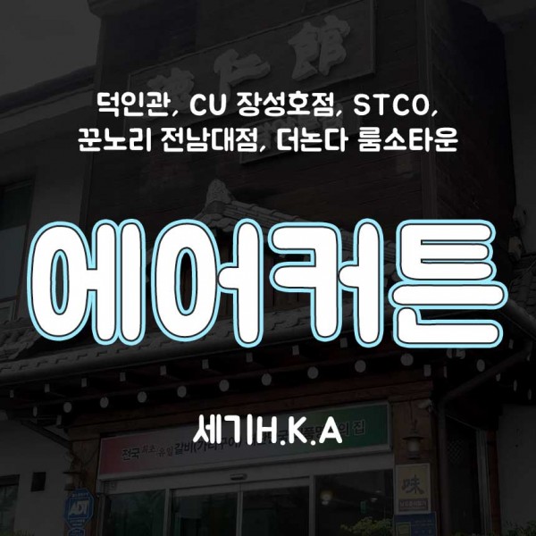 51b16d0af6b78d1b299a1668e38321cf_1662431