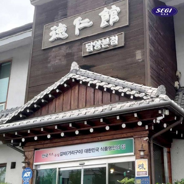 51b16d0af6b78d1b299a1668e38321cf_1662431