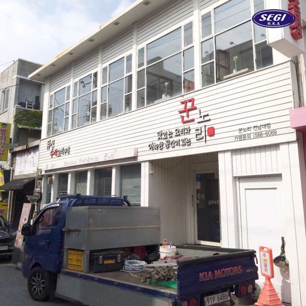 51b16d0af6b78d1b299a1668e38321cf_1662431