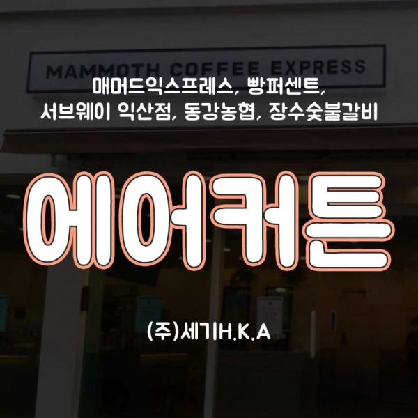 d8cdbcfd6da9debb7aff10400b166974_1663312