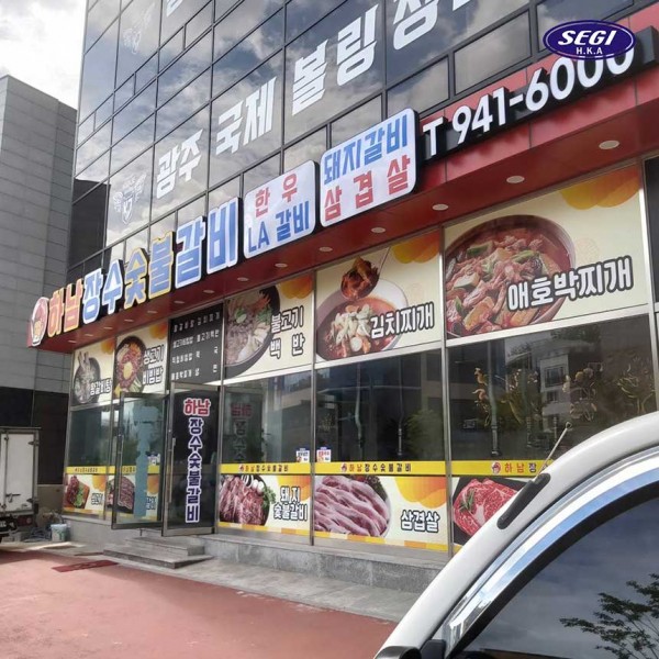 d8cdbcfd6da9debb7aff10400b166974_1663312