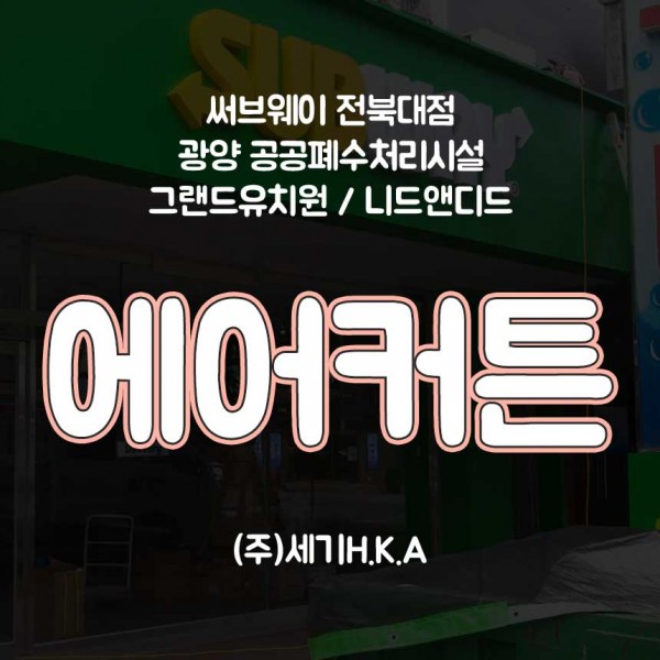 4633bba7f1b21ecf1b6d6cc0bece91e1_1666678