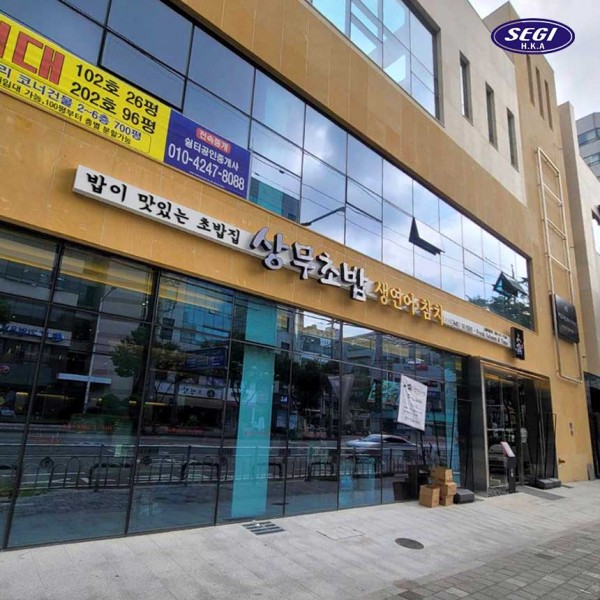 d9138e8ed88ed2ca894cefe2fdb4238f_1666596