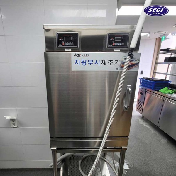 d9138e8ed88ed2ca894cefe2fdb4238f_1666596