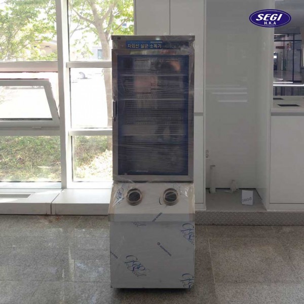 2b300f6996e002ad2866fc7791a6c4d6_1669703