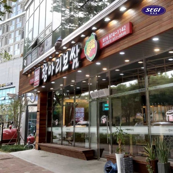 c56d602ac88f7a9523b817141ac97f74_1668756