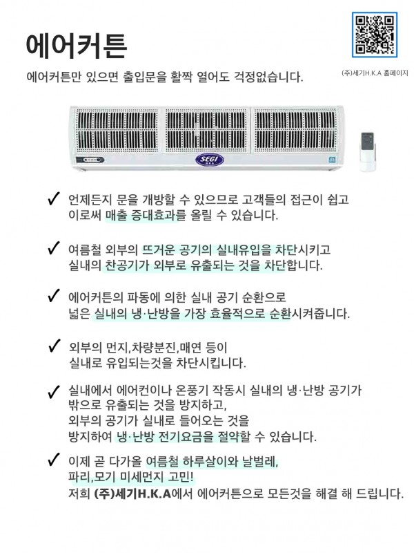 c56d602ac88f7a9523b817141ac97f74_1668757