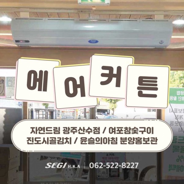 cf2504565afe80af3ab38b25505db4cb_1669084