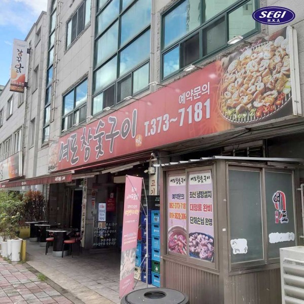 cf2504565afe80af3ab38b25505db4cb_1669084