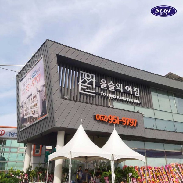 cf2504565afe80af3ab38b25505db4cb_1669084