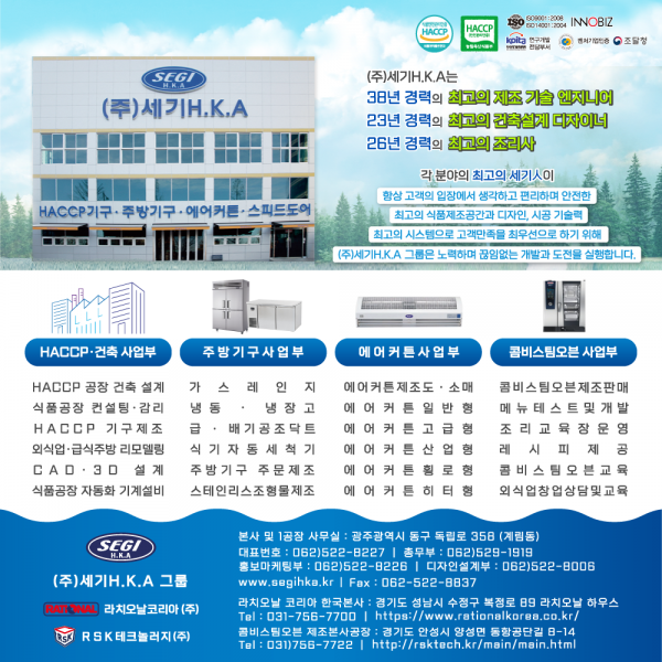 cf2504565afe80af3ab38b25505db4cb_1669084