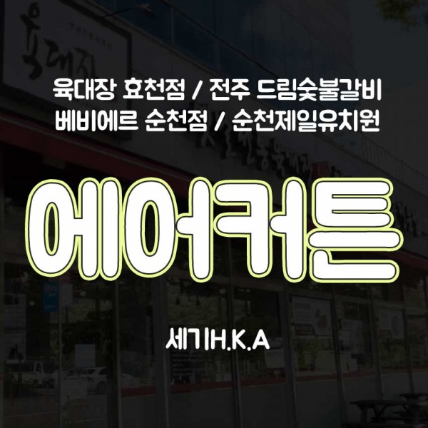 ef59f71b2546b0c44180a22b3bb5d345_1667542