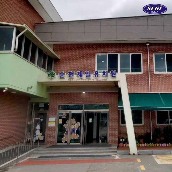 ef59f71b2546b0c44180a22b3bb5d345_1667542