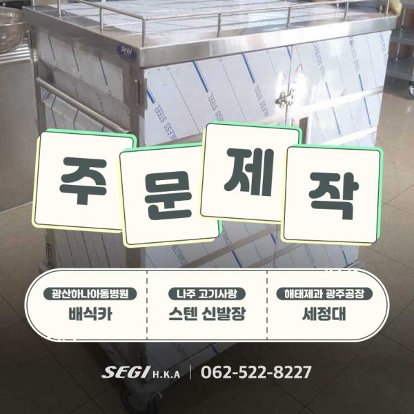 9b72f935054e676ff28506bb4a850460_1670396