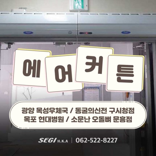 2457b957feefb410d624f9d5bc2e0125_1673918