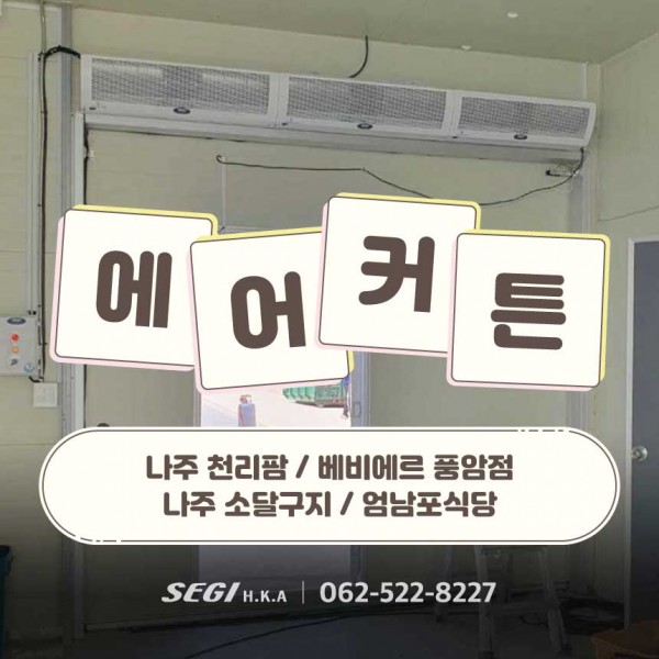 77c68062a2ca12272a92dc23c2af91e2_1680157