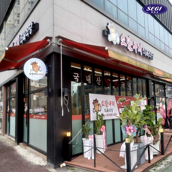 77c68062a2ca12272a92dc23c2af91e2_1680157