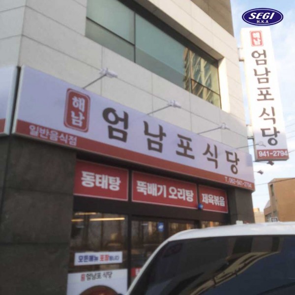 77c68062a2ca12272a92dc23c2af91e2_1680157