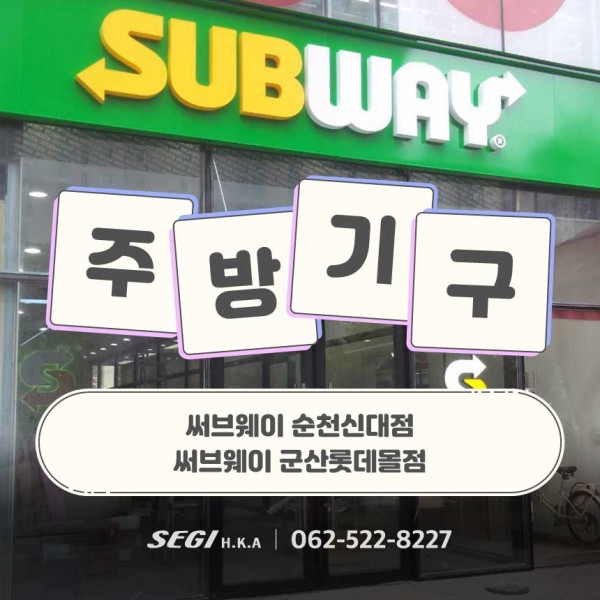 dcb7321f6897530c60876d6f3ae14727_1680077