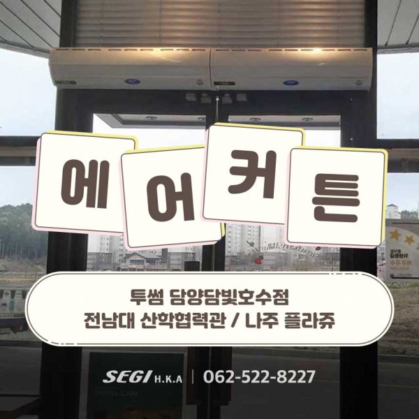 027f39cfba38021f6bc3fee89aa20342_1681194