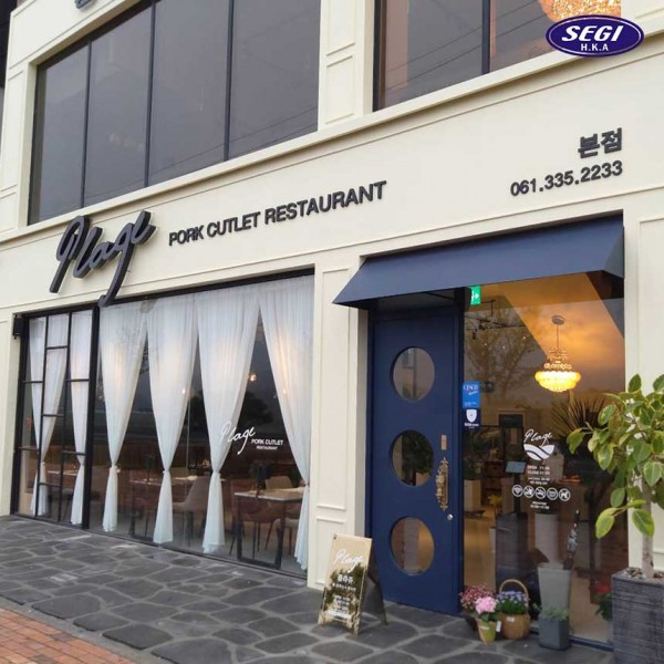 027f39cfba38021f6bc3fee89aa20342_1681194