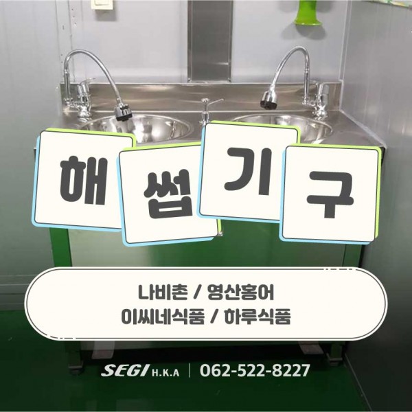 2ed920050207221159d7b54c250c7e1f_1683164