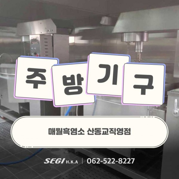 e2dd938a9f0b281e9d3d7a310c2d310d_1686113