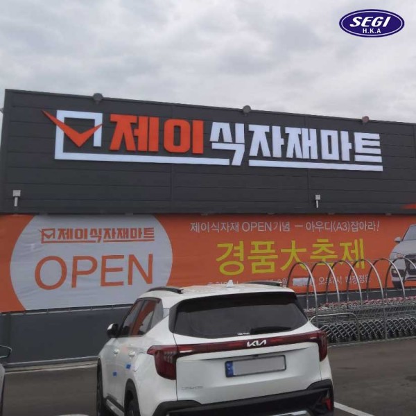 8d132752a3f3b69834f00aa7abe214ab_1688629