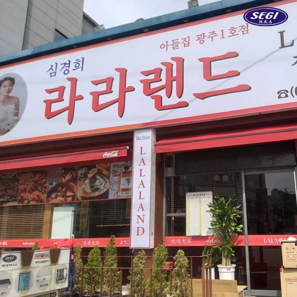 c3e7abccd46064d421a71b18a244bc66_1689578